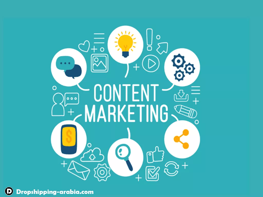 كتابة المحتوى التسويقي