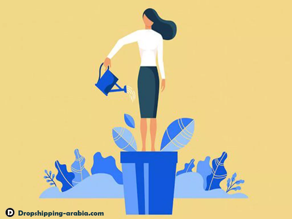 الثقة بالنفس