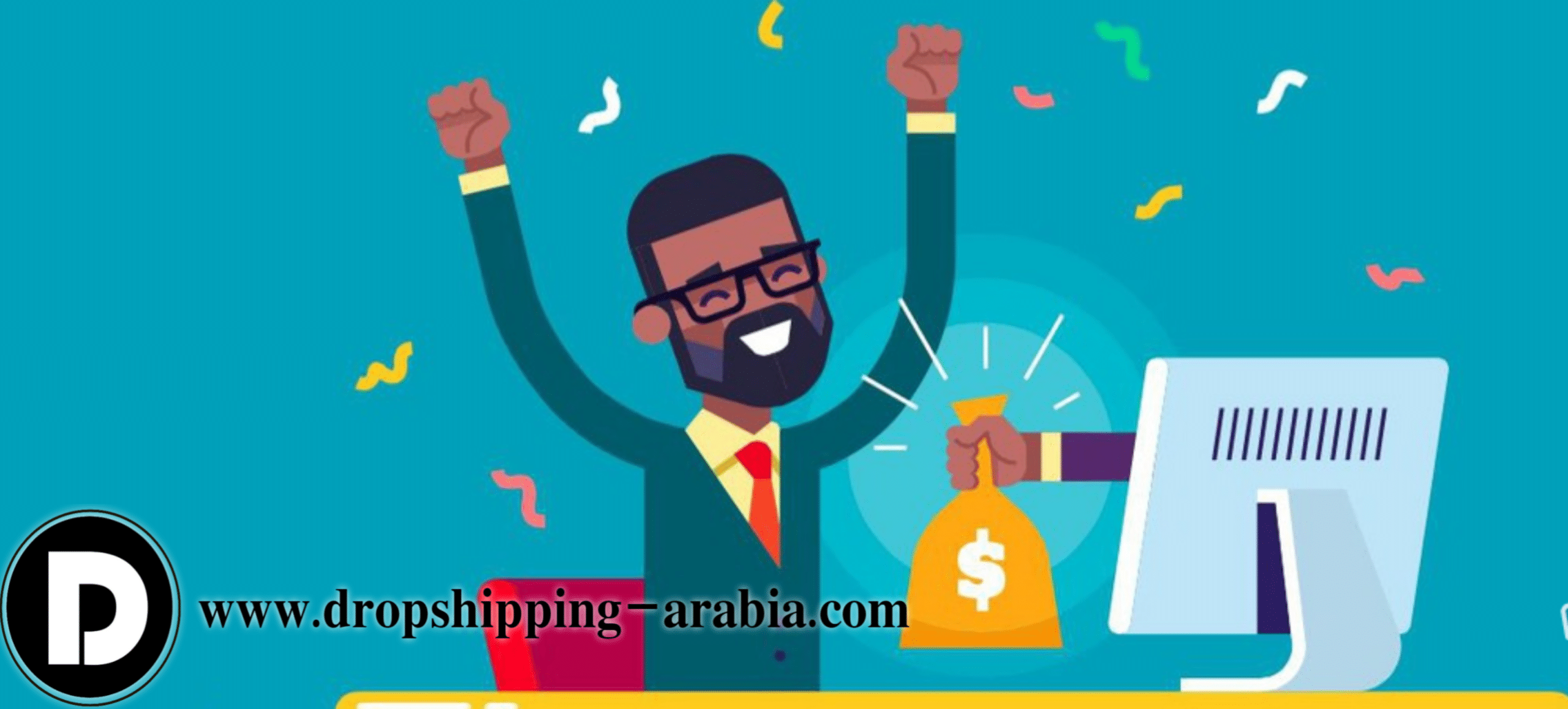 هل يمكن أن أصبح فري لانسر؟