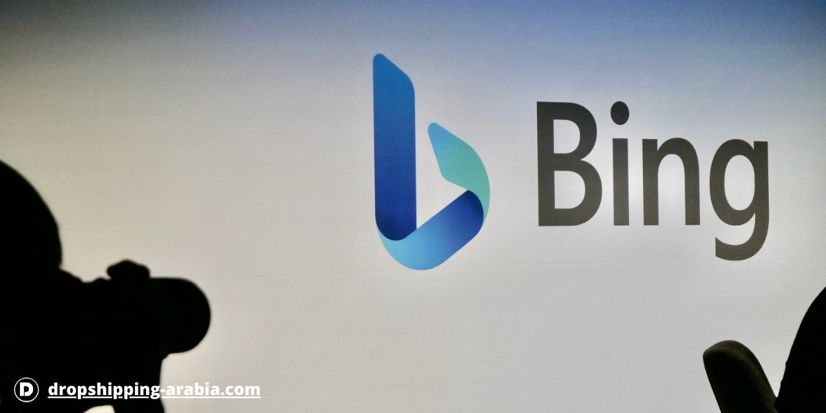 bing Chat
