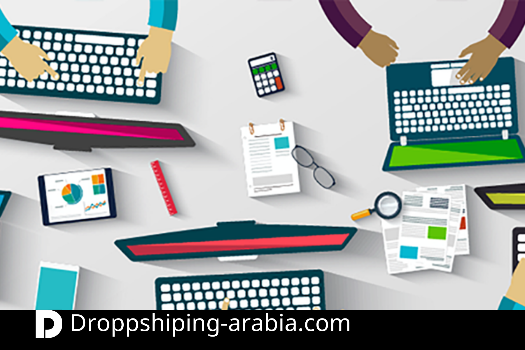 التحول الرقمي في التعليم