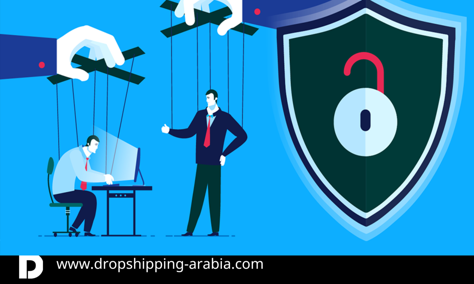 الهندسة الاجتماعية