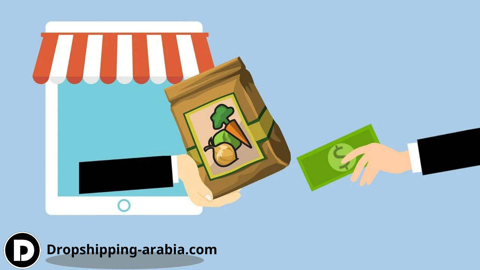 ما الفرق بين التجارة الإلكترونية والتسويق الإلكتروني