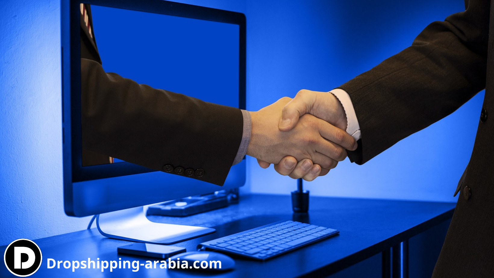 أنواع التجارة الإلكترونية