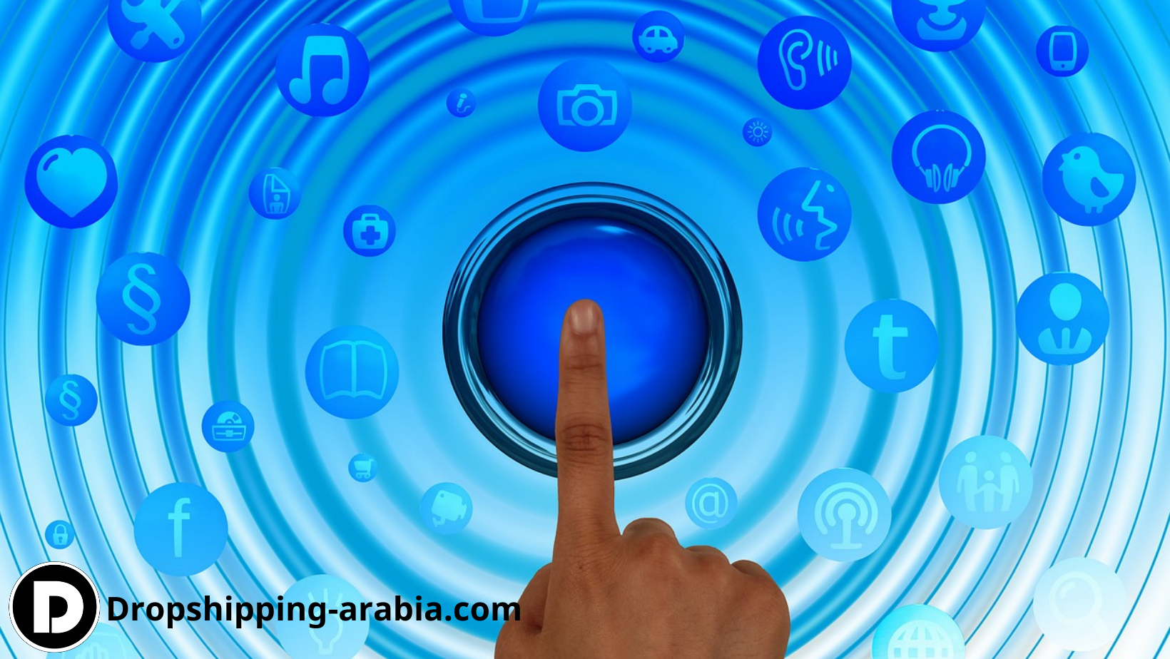 التسويق عبر مواقع التواصل الاجتماعي