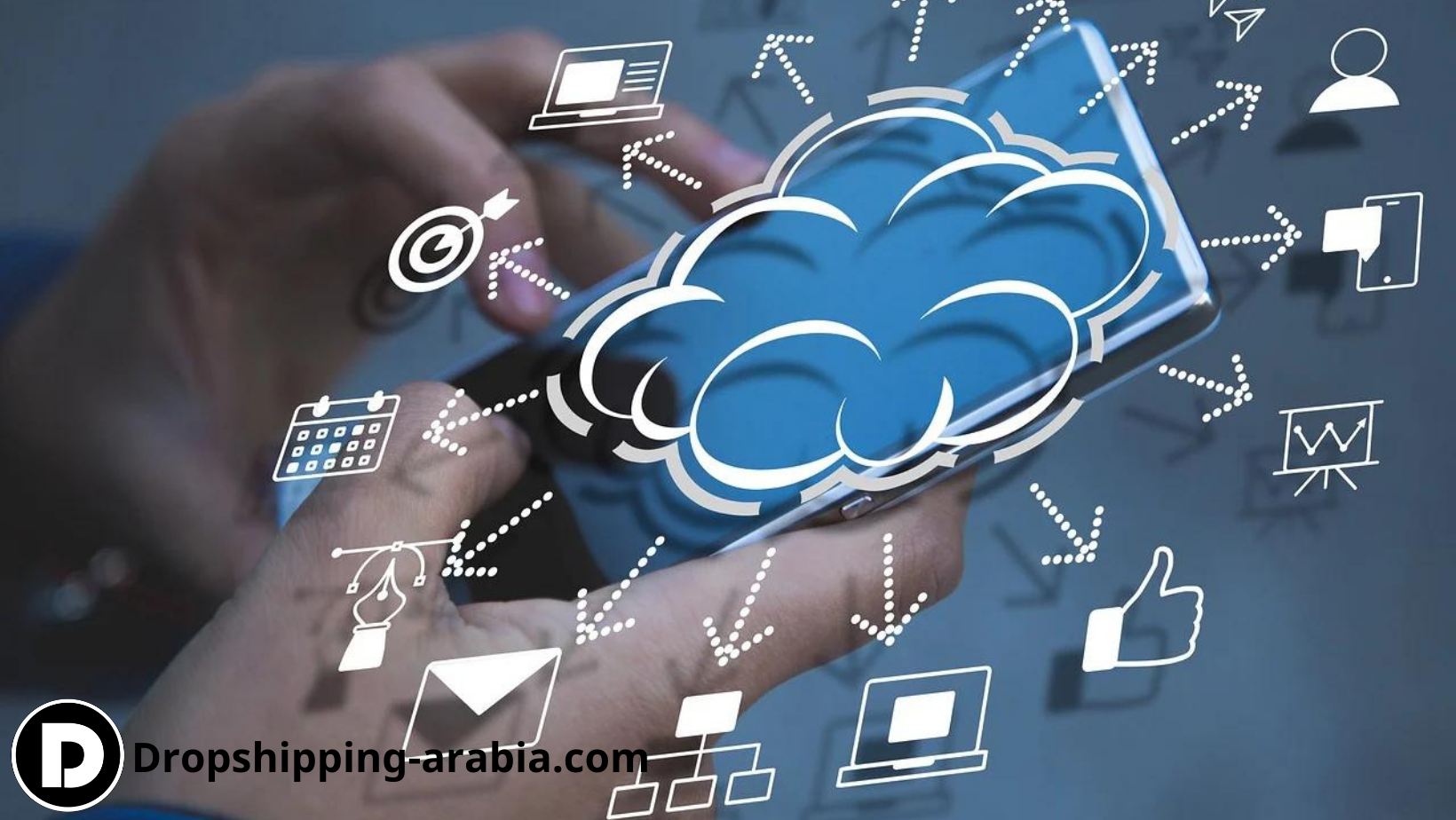 التسويق عبر مواقع التواصل الاجتماعي