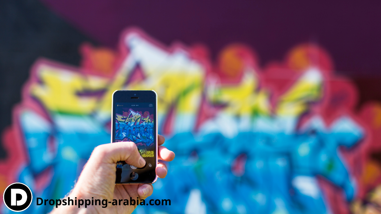 إعلانات فيسبوك المدفوعة
