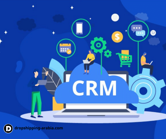نظام crm