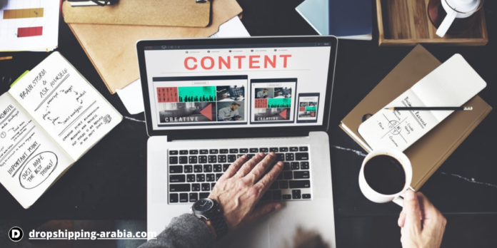 إنشاء المحتوى