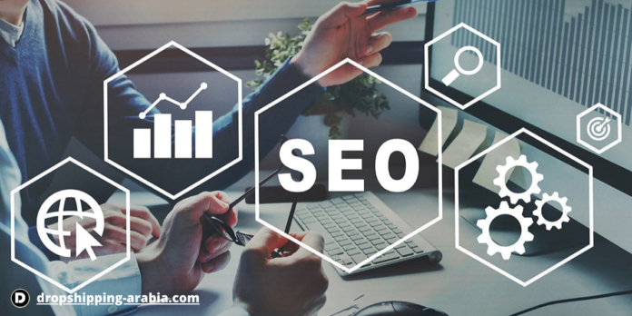 تحسين محركات البحث