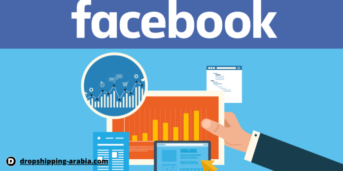 التسويق على Facebook