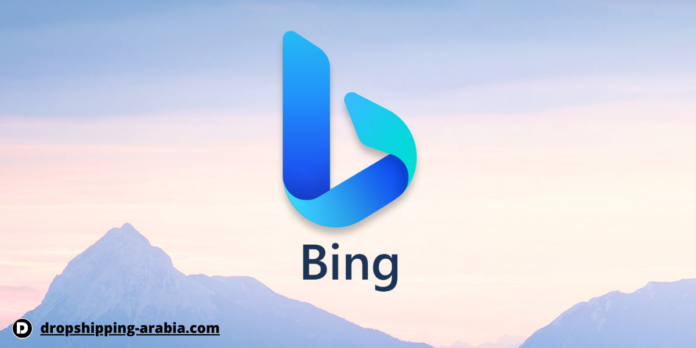 bing Chat