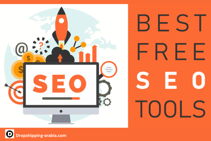 أدوات تحسين محركات البحث المجانية