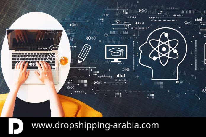 التحول الرقمي في التعليم