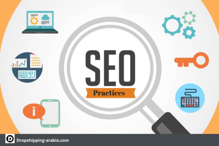 ممارسات تحسين محركات البحث