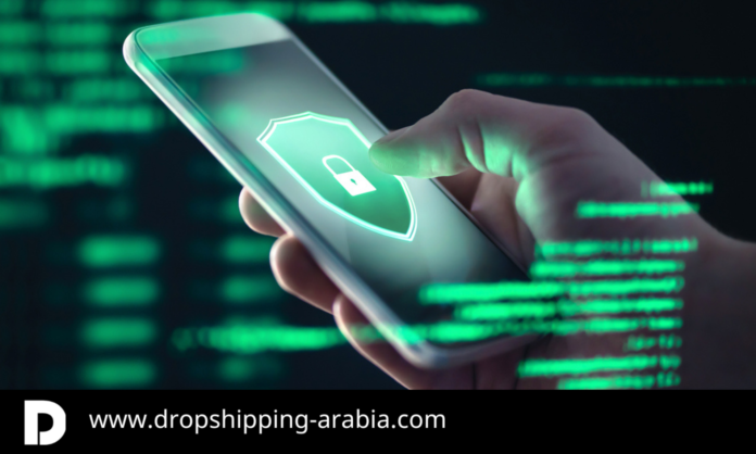 حماية الهاتف من الاختراق