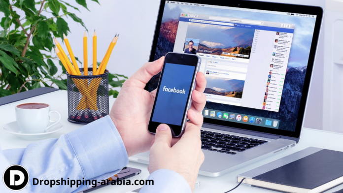 استخدام وسائل التواصل الاجتماعي